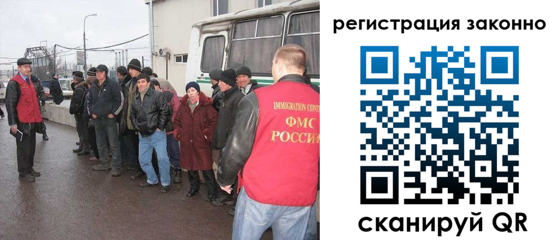 где прописаться в Кудымкаре